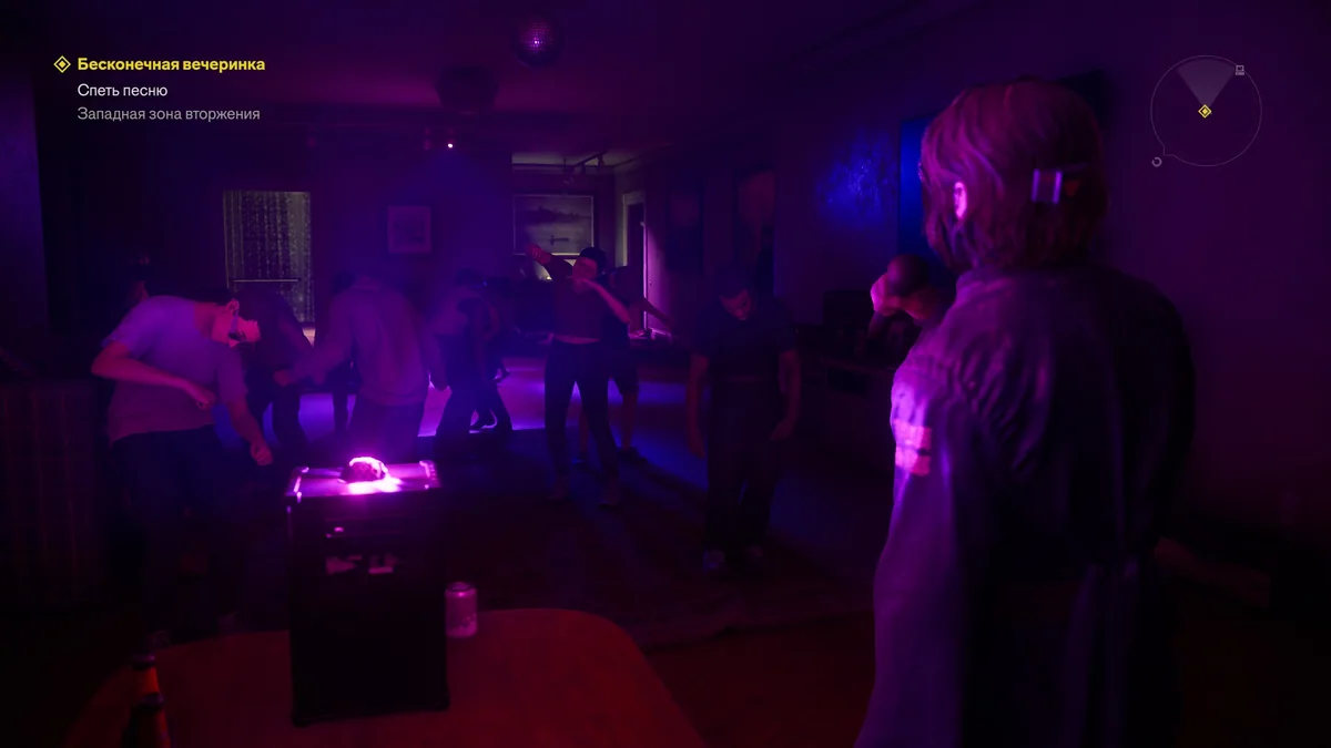 CONTROL Resonant gameplay screenshot.